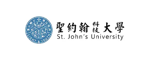 聖約翰科技大學 聖約翰科技大學