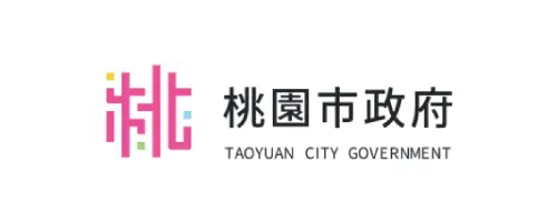 桃園市政府 桃園市政府